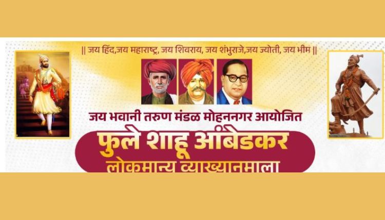 Pimpri news