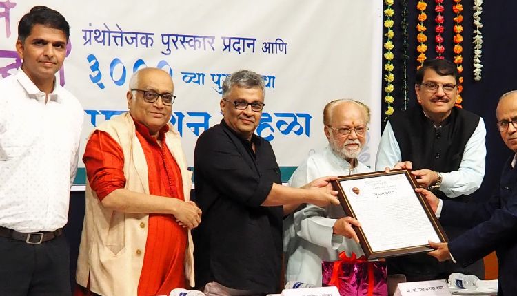 Granthottejak Award
